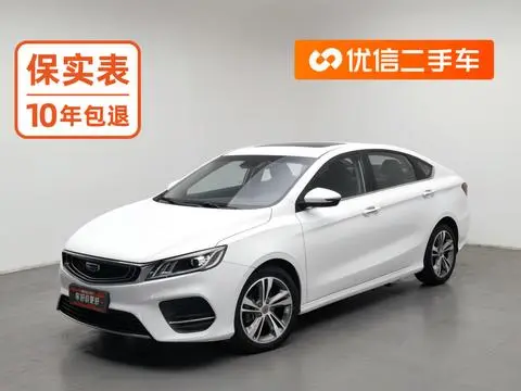 Geely 缤瑞 2019