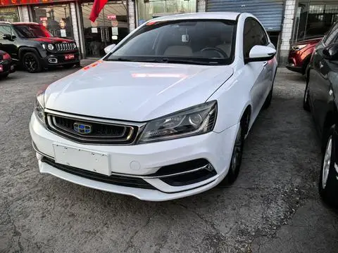 Geely Emgrand 2019