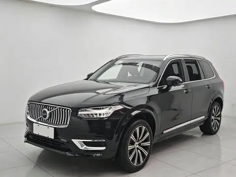 Volvo XC90 2020