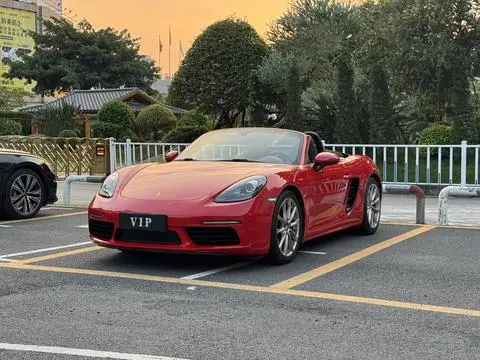 Porsche 718 2016