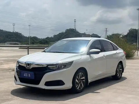 Honda Crider 2019