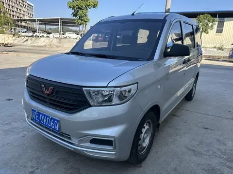 Wuling Hongguang V 2025