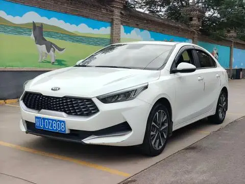Kia K3 2020