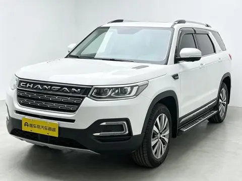 Changan CS95 2017