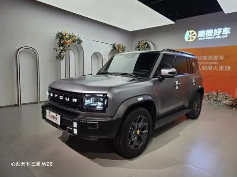 Jetour 旅行者 2023