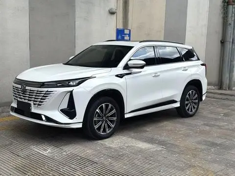 Changan CS75 PLUS 2023 — фото 1
