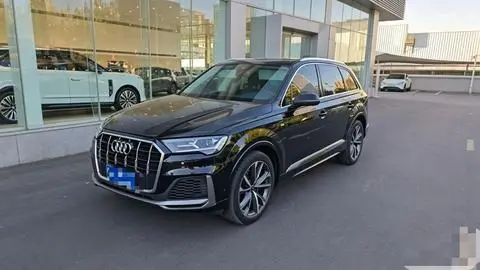 Audi Q7 2023