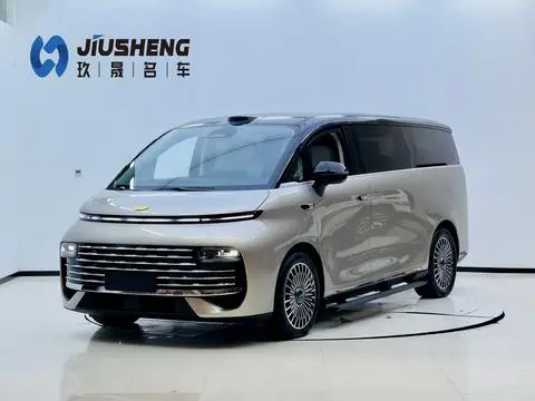 Geely V900 2026