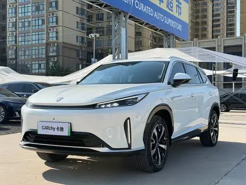 Roewe D5X DMH 2024
