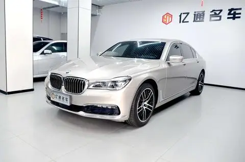 BMW 7 Series 2016