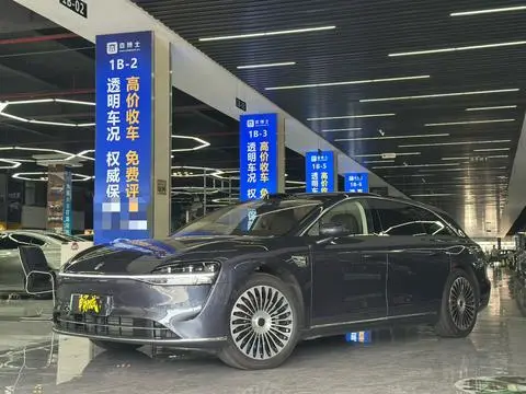 Stelato S9T 2025