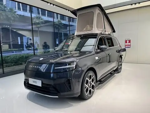 Xiaomi 小米澎程N90 2026