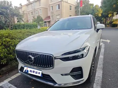 Volvo XC60 2023