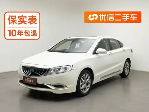 Geely Borui 2016