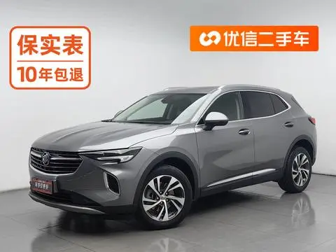 Buick 昂科威S 2022