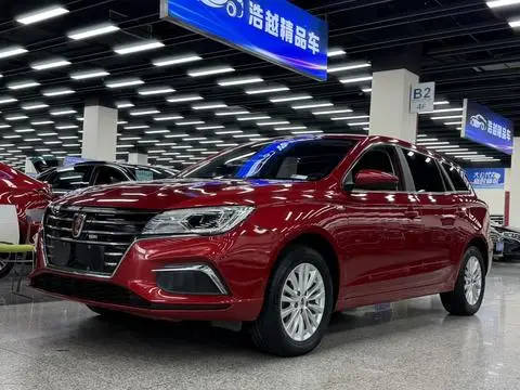 Roewe Ei5 2020