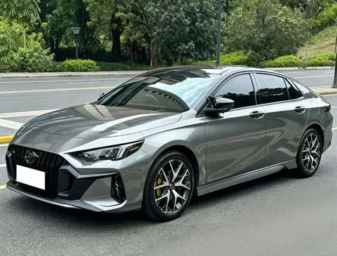 GAC Empow 2023