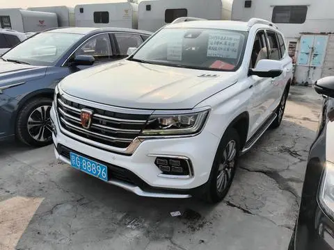 Roewe RX8 2018