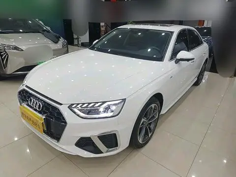 Audi A4L 2023
