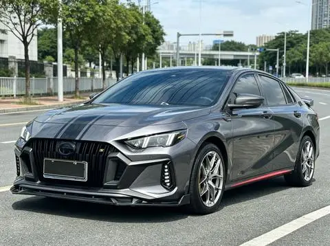 GAC Empow 2021