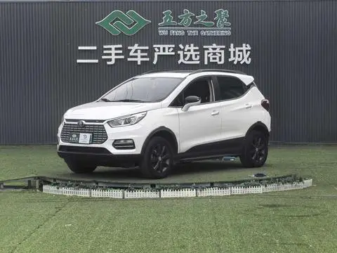 BYD 元EV 2019