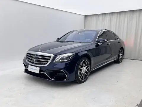 Mercedes-Benz S-Class 2014