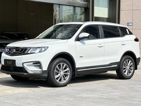 Geely 博越 2020 — фото 1