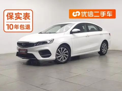 Geely 缤瑞 2019