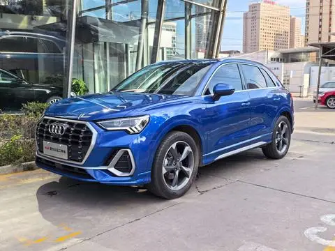 Audi Q3 2020