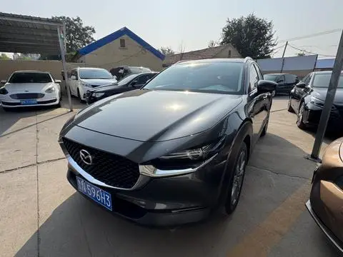 Mazda CX-30 2021
