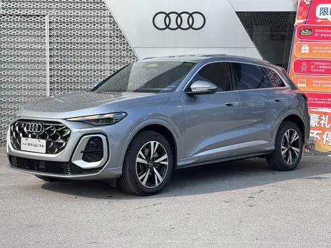 Audi Q5L 2026