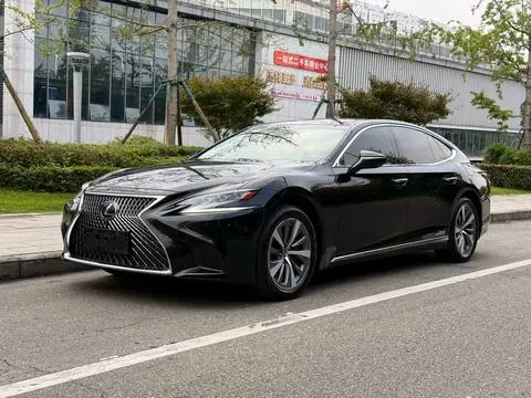 Lexus LS 2020