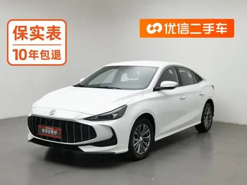 MG 5 2026