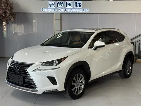 Lexus NX 2020