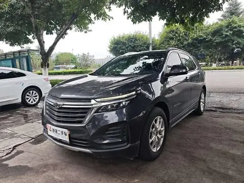 Chevrolet Equinox 2021