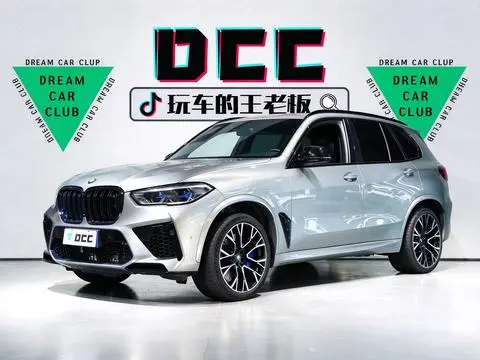 BMW X5 M 2021