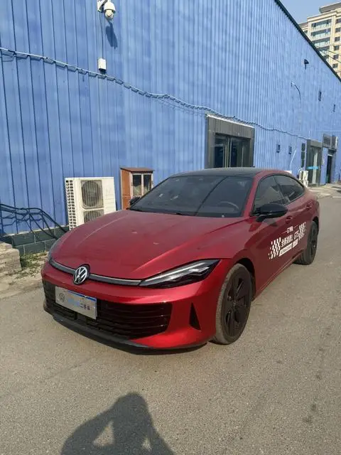 Volkswagen Lamando 2026