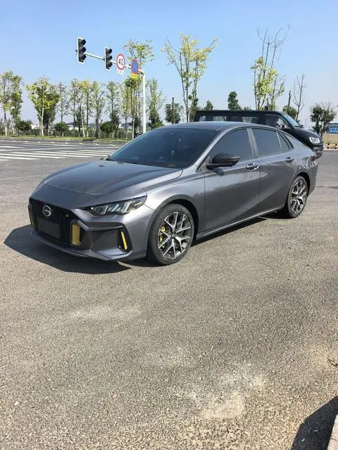 GAC Empow 2021