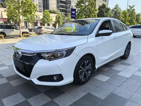Honda Crider 2022