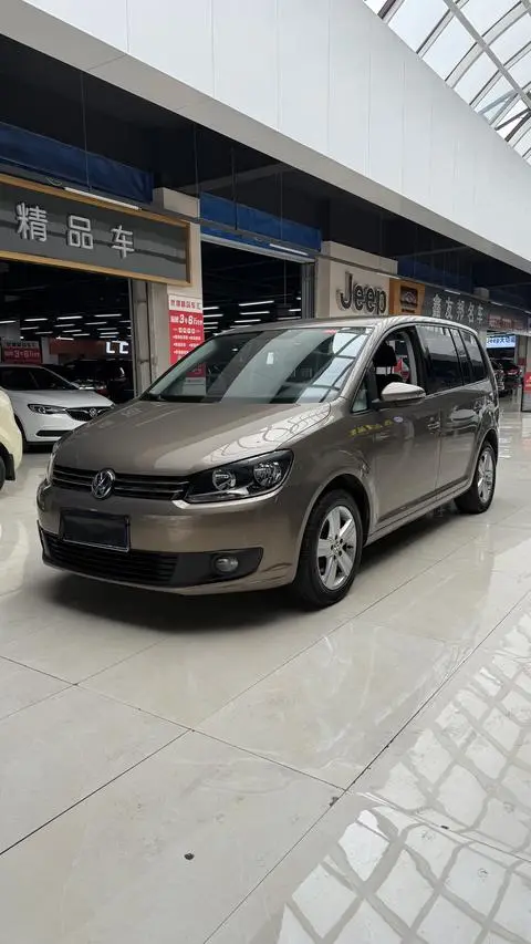 Volkswagen 途安 2015