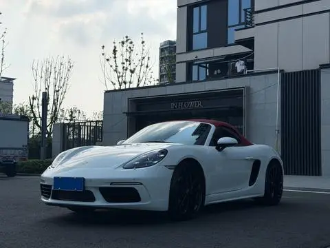 Porsche 718 2023