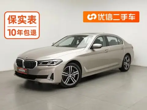 BMW 5 Series 2022 — фото 1