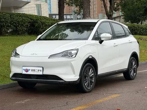 NETA V 2022
