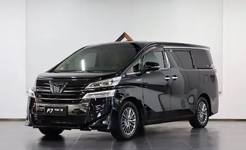 Toyota Alphard 2021