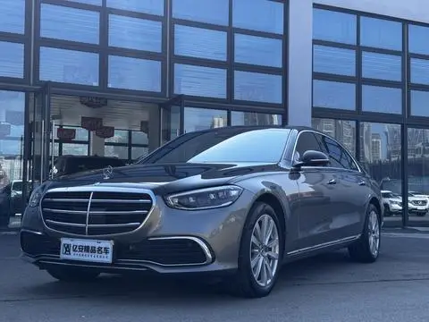 Mercedes-Benz S-Class 2023
