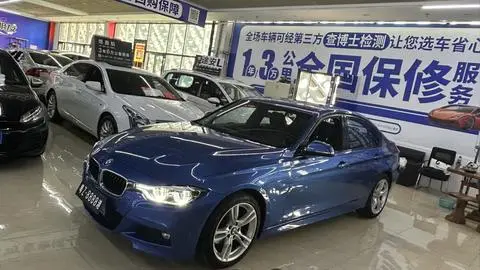 BMW 3 Series 2017 — фото 1