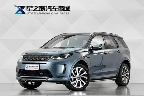 Land Rover 发现运动 2022 — фото 1
