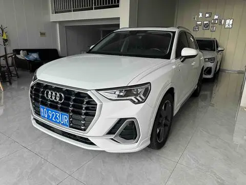 Audi Q3 2022
