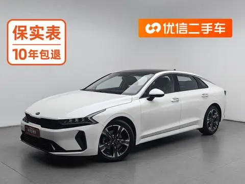Kia K5 2020