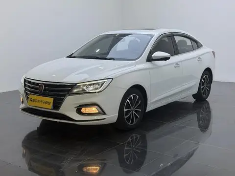 Roewe i5 2020